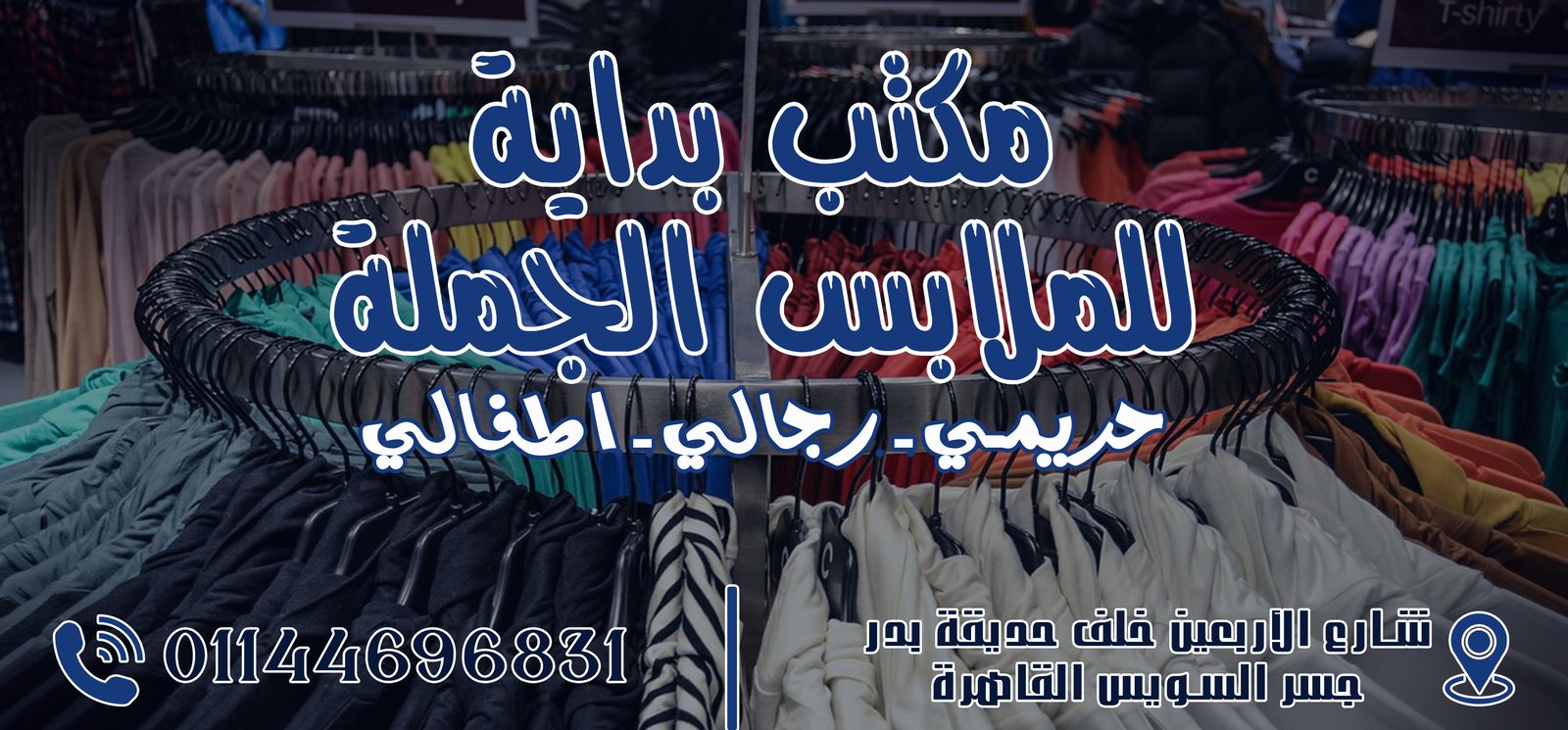  تصميم المنشورات لوسائل التواصل الاجتماعي